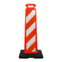 Orange Striped Vertical Channelizer Panel