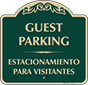 Green Background – Bilingual Guest Parking Sign