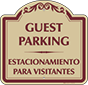 Burgundy Border & Text – Bilingual Guest Parking Sign