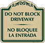 Green Border & Text – Bilingual Do Not Block Driveway Sign