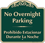 Green Background – Bilingual No Overnight Parking Sign