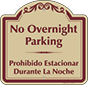 Burgundy Border & Text – Bilingual No Overnight Parking Sign
