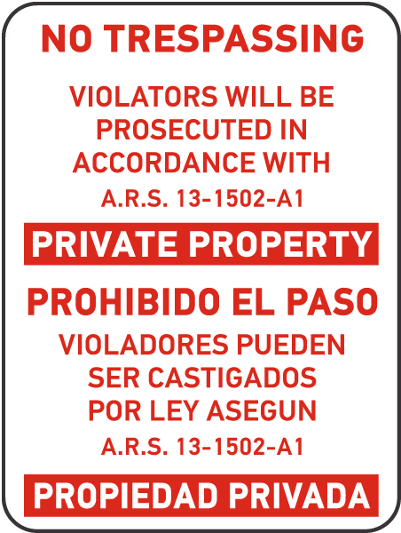 Bilingual Arizona No Trespassing Sign