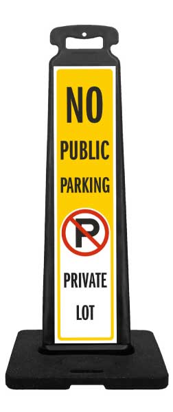 No Public Parking Vertical Panel
