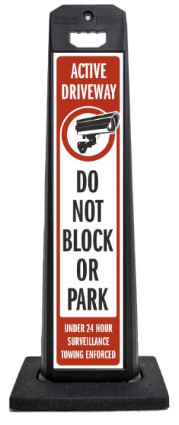 Do Not Block or Park Vertical Panel