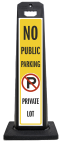 No Public Parking Vertical Panel