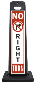 No Right Turn Vertical Panel